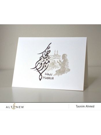 Altenew - Eid El Adha - Clear Stamps 6x8